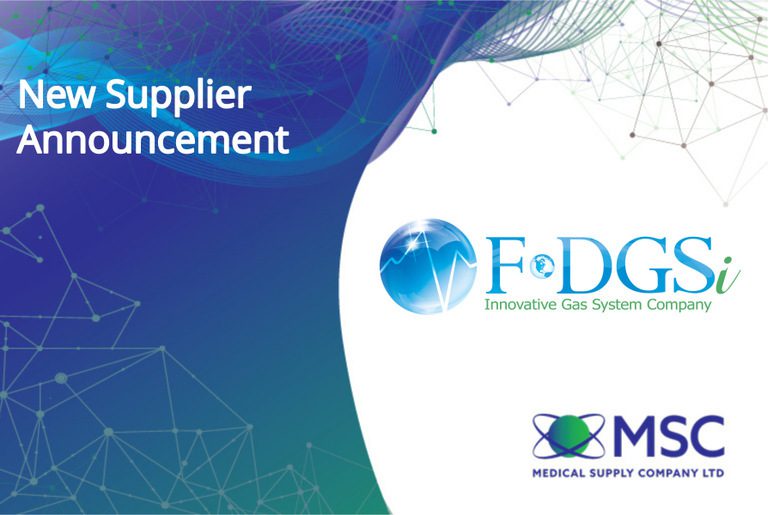 New Supplier Announcement F DGSi for supply of Liquid Nitrogen and Gas Generators
